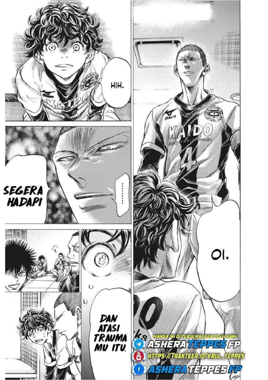 Ao Ashi Chapter 251 Gambar 10