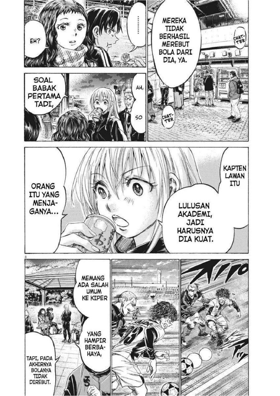 Ao Ashi Chapter 252 Gambar 10