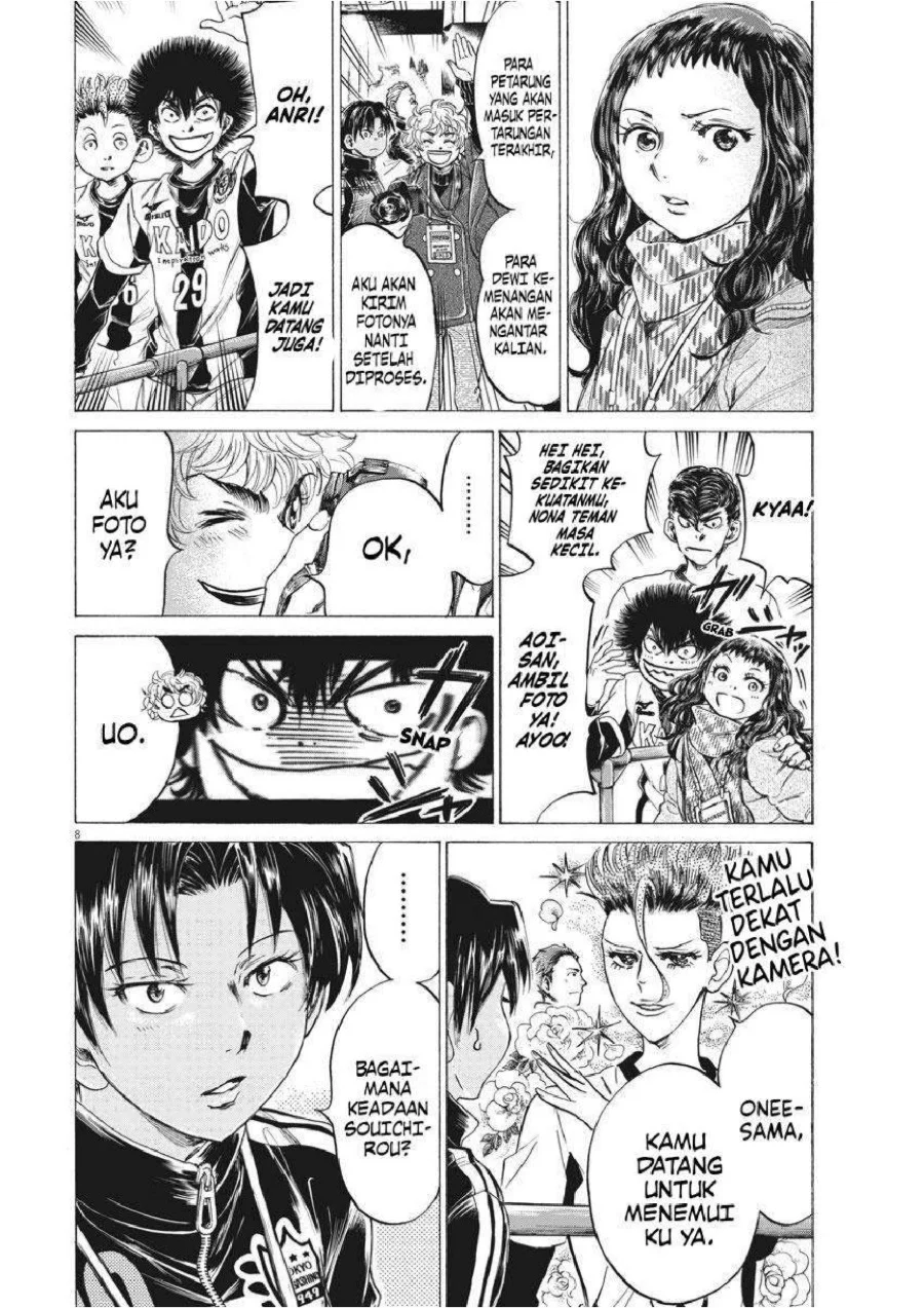 Ao Ashi Chapter 253 Gambar 9