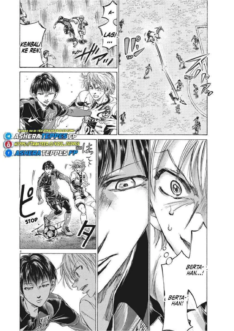 Ao Ashi Chapter 257 Gambar 9