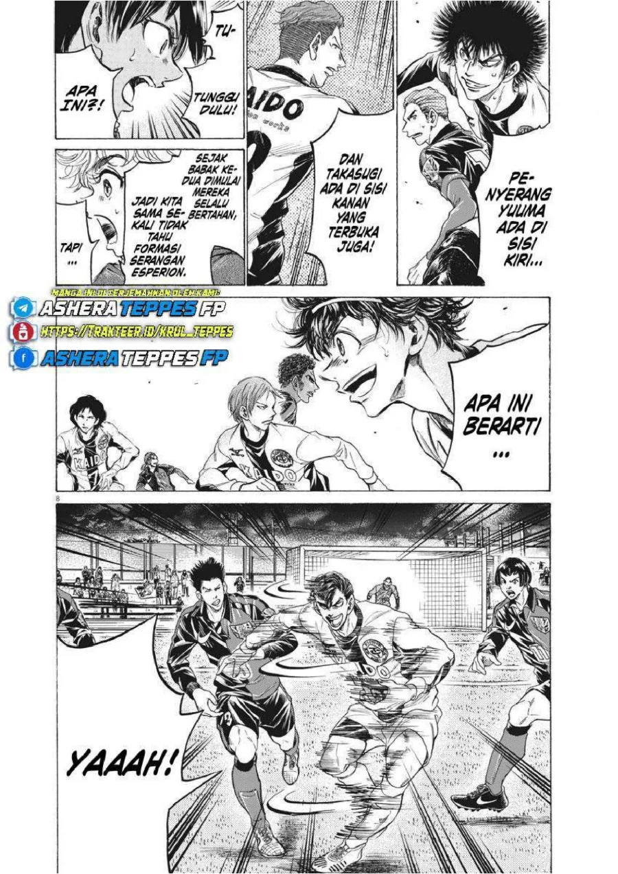 Ao Ashi Chapter 258 Gambar 9