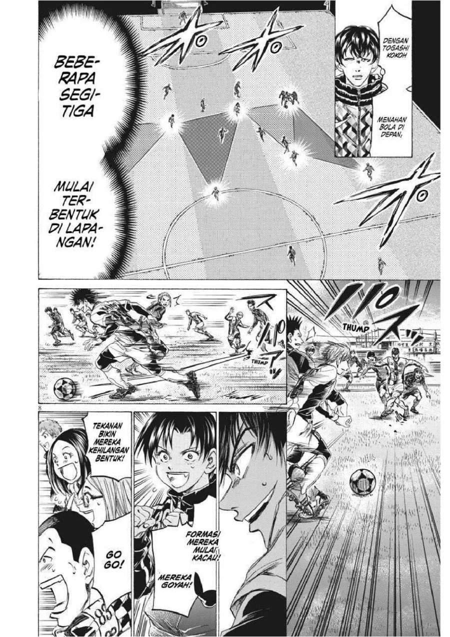 Ao Ashi Chapter 259 Gambar 9