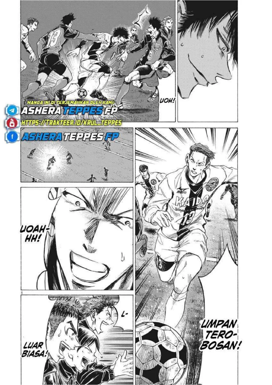 Ao Ashi Chapter 260 Gambar 9