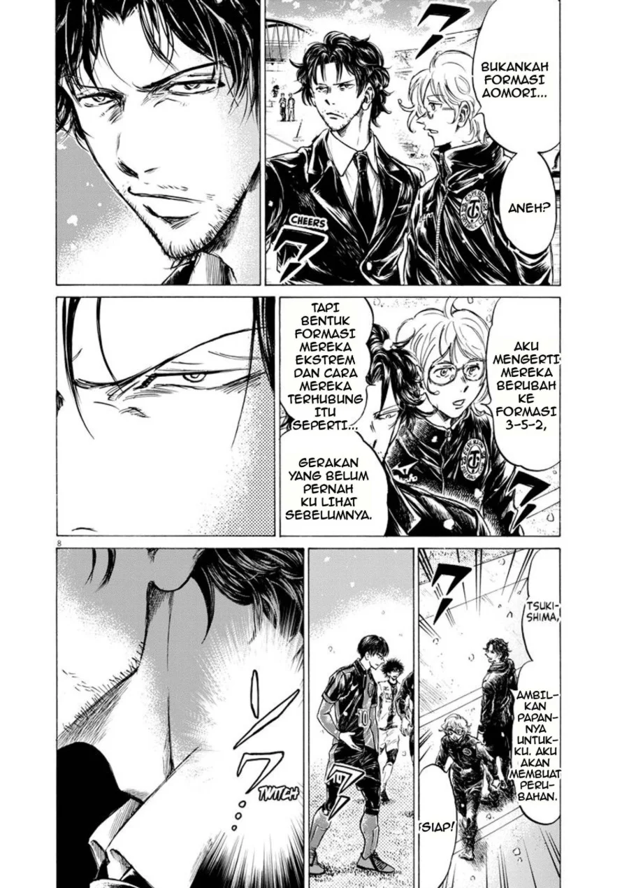 Ao Ashi Chapter 266 Gambar 9