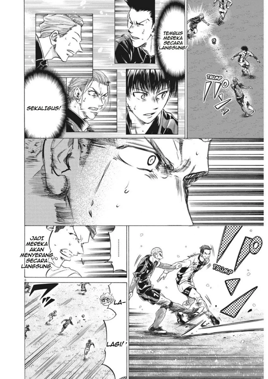 Ao Ashi Chapter 267 Gambar 9