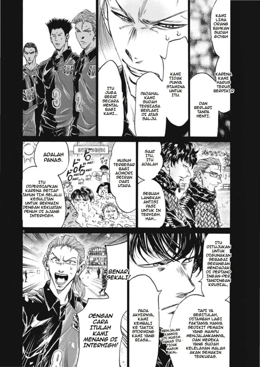 Ao Ashi Chapter 268 Gambar 9