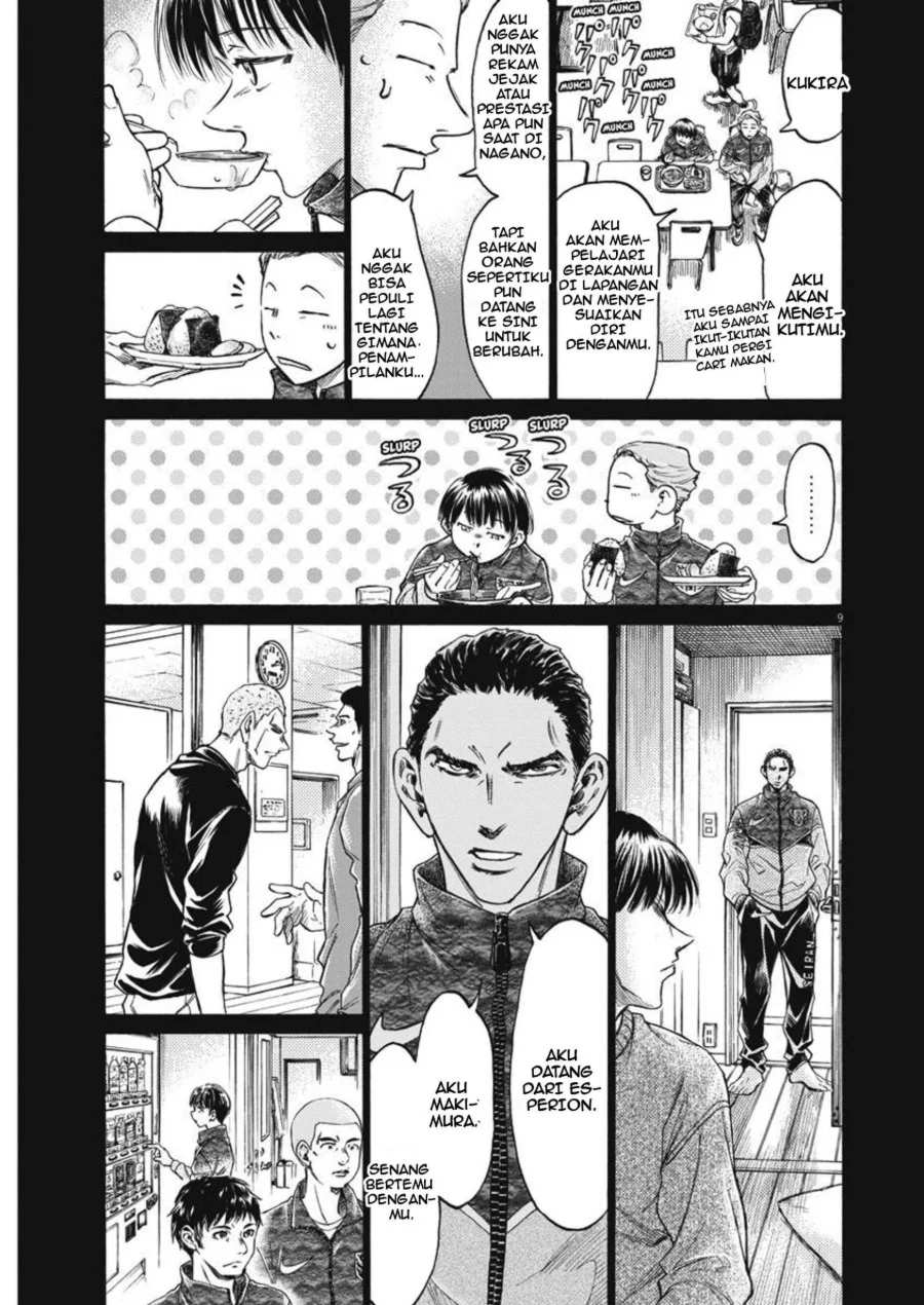 Ao Ashi Chapter 269 Gambar 10