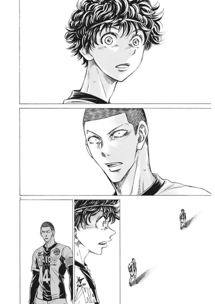 Ao Ashi Chapter 270 Gambar 9