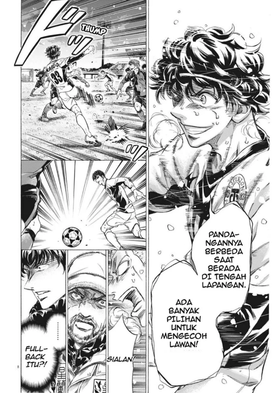 Ao Ashi Chapter 272 Gambar 9