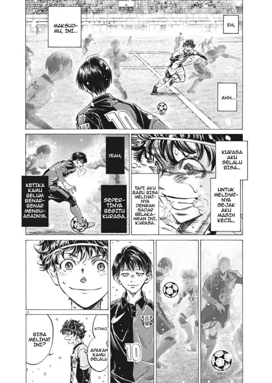 Ao Ashi Chapter 275 Gambar 9
