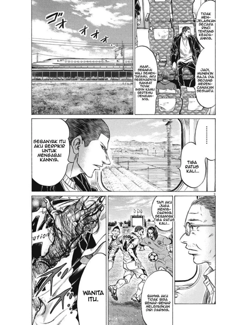 Ao Ashi Chapter 276 Gambar 10