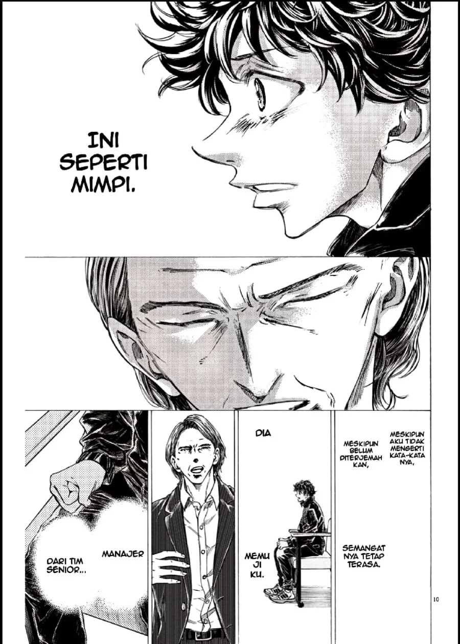 Ao Ashi Chapter 282 Gambar 9