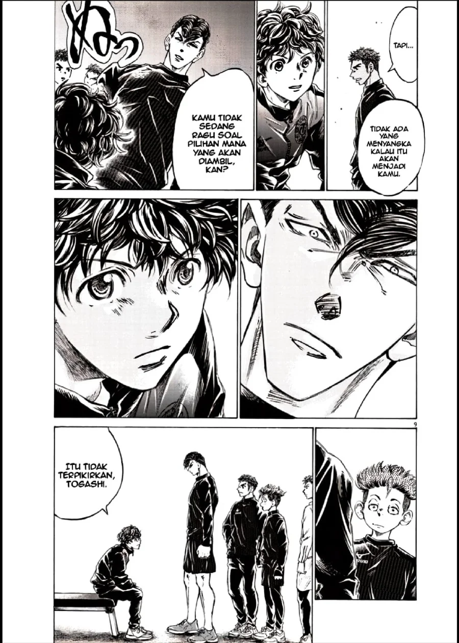 Ao Ashi Chapter 283 Gambar 9
