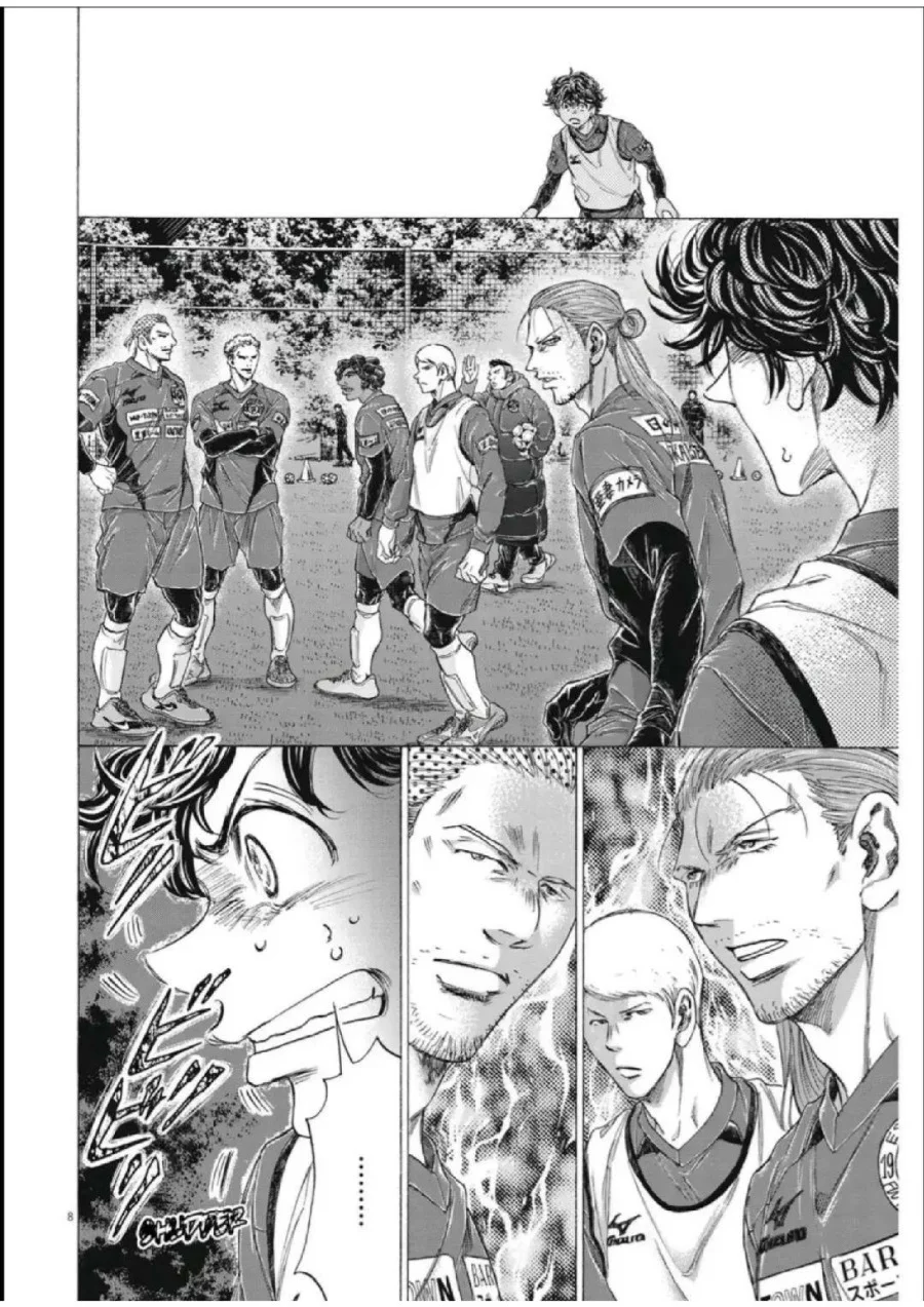 Ao Ashi Chapter 286 Gambar 9