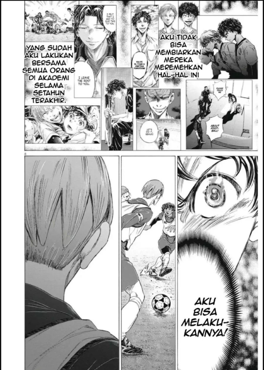 Ao Ashi Chapter 287 Gambar 9