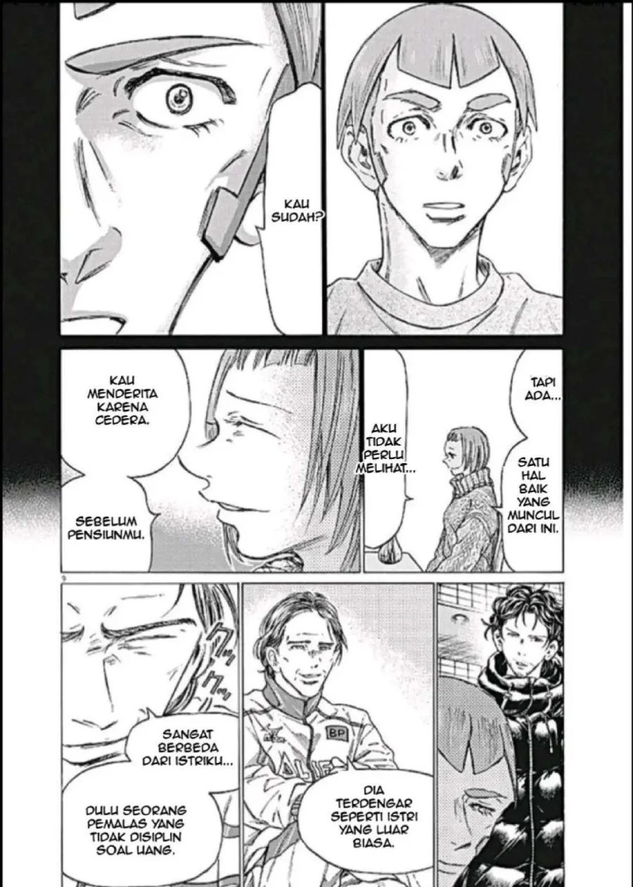 Ao Ashi Chapter 292 Gambar 9