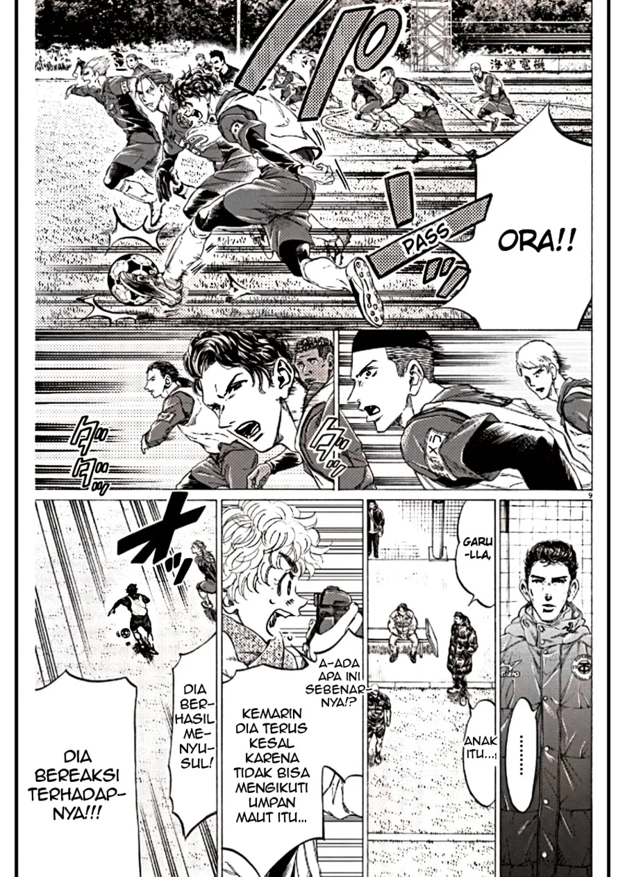 Ao Ashi Chapter 294 Gambar 9