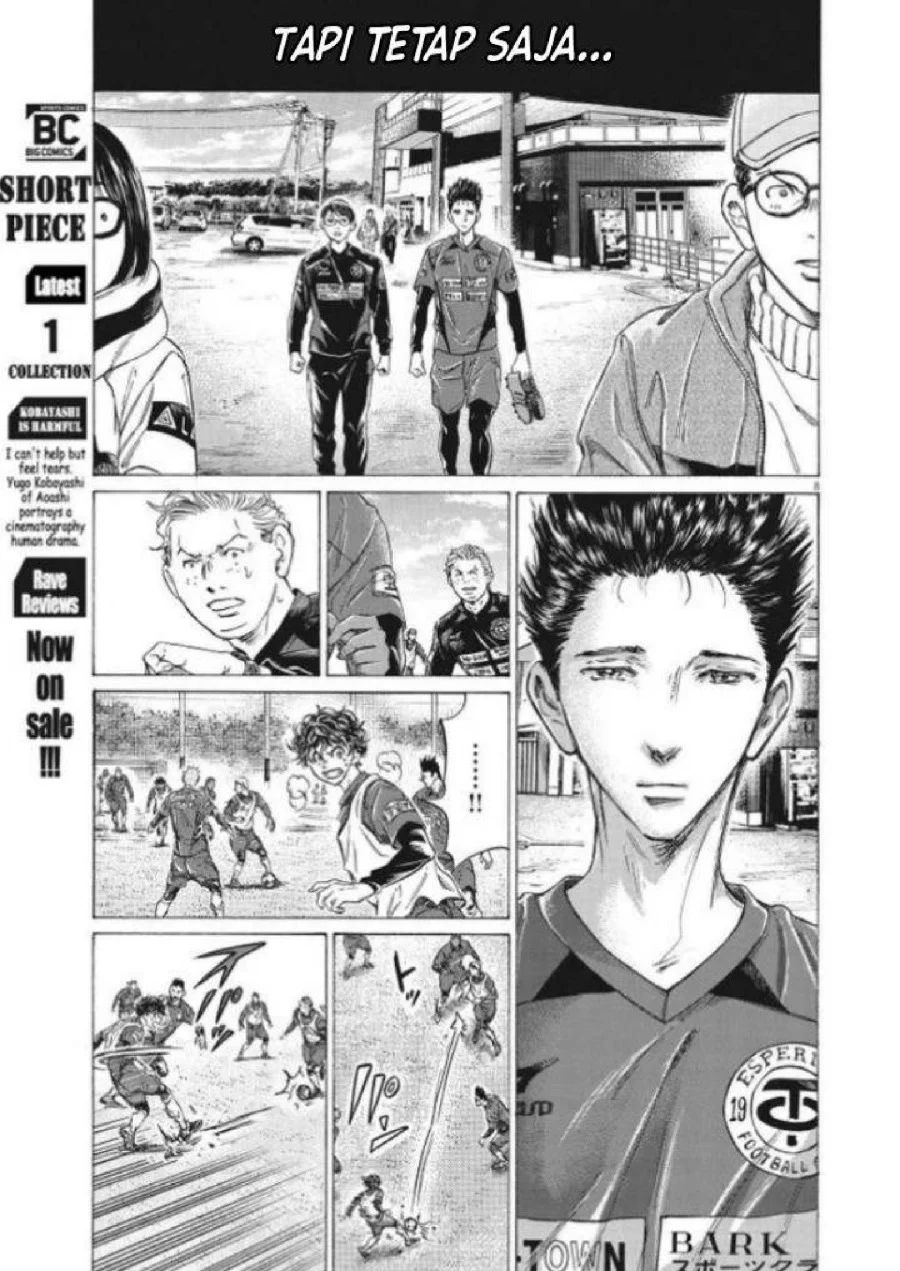 Ao Ashi Chapter 296 Gambar 10