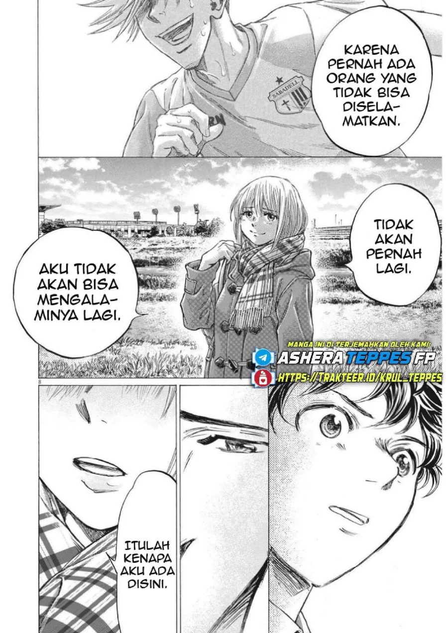 Ao Ashi Chapter 298 Gambar 10
