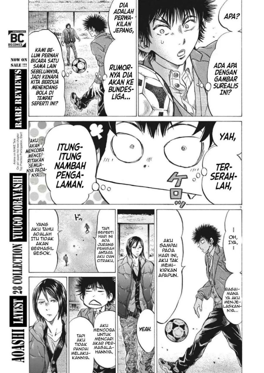 Ao Ashi Chapter 299 Gambar 11