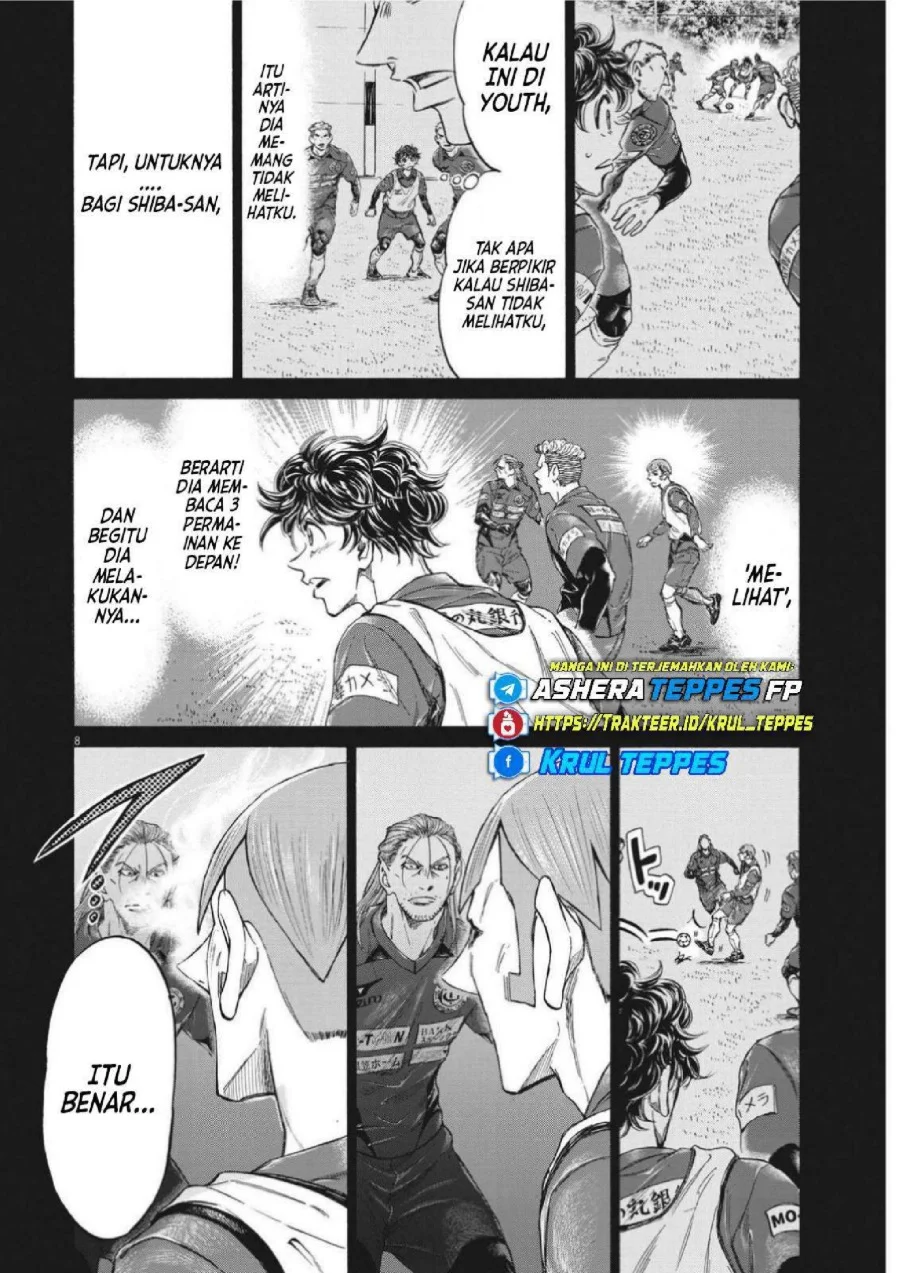Ao Ashi Chapter 302 Gambar 10