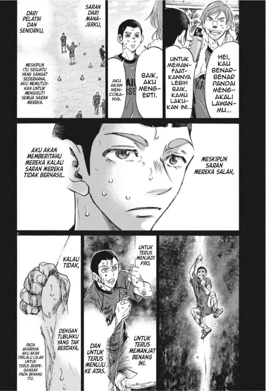 Ao Ashi Chapter 303 Gambar 10