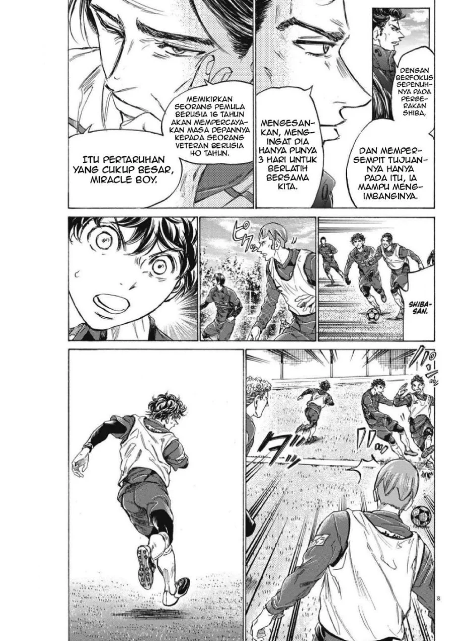 Ao Ashi Chapter 305 Gambar 10