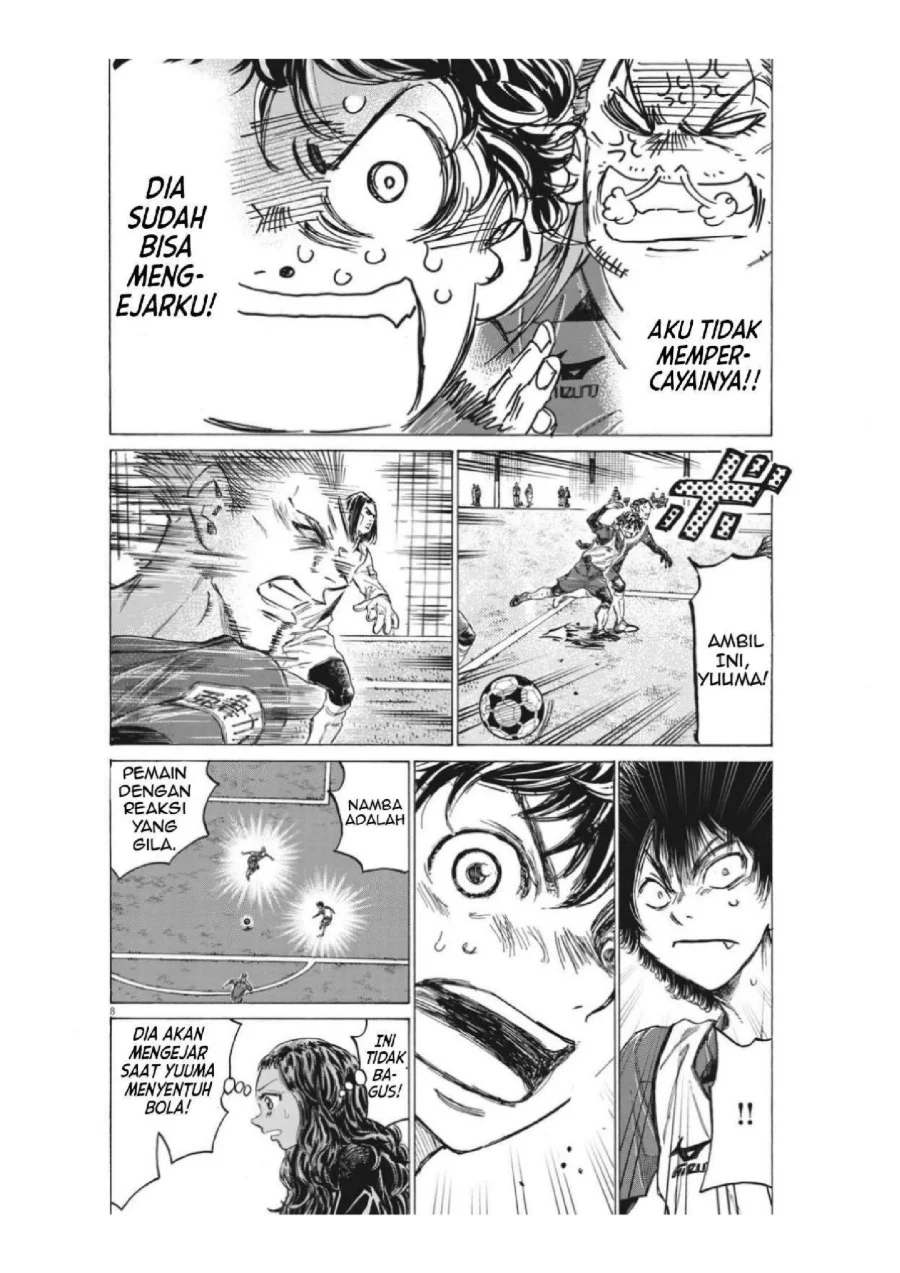 Ao Ashi Chapter 306 Gambar 10