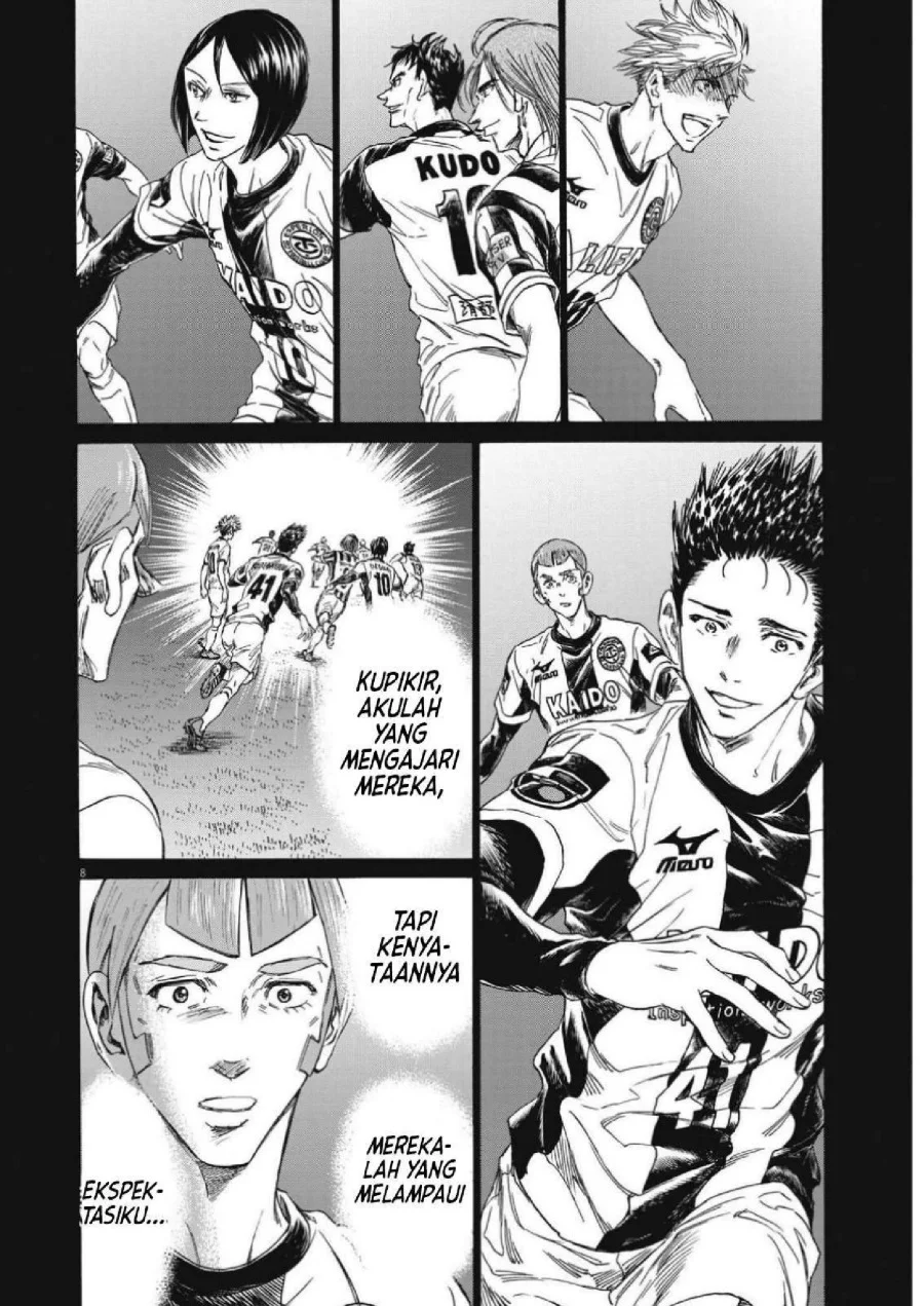 Ao Ashi Chapter 307 Gambar 10