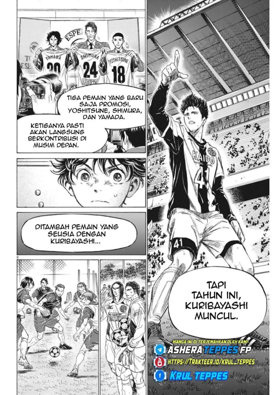 Ao Ashi Chapter 309 Gambar 10