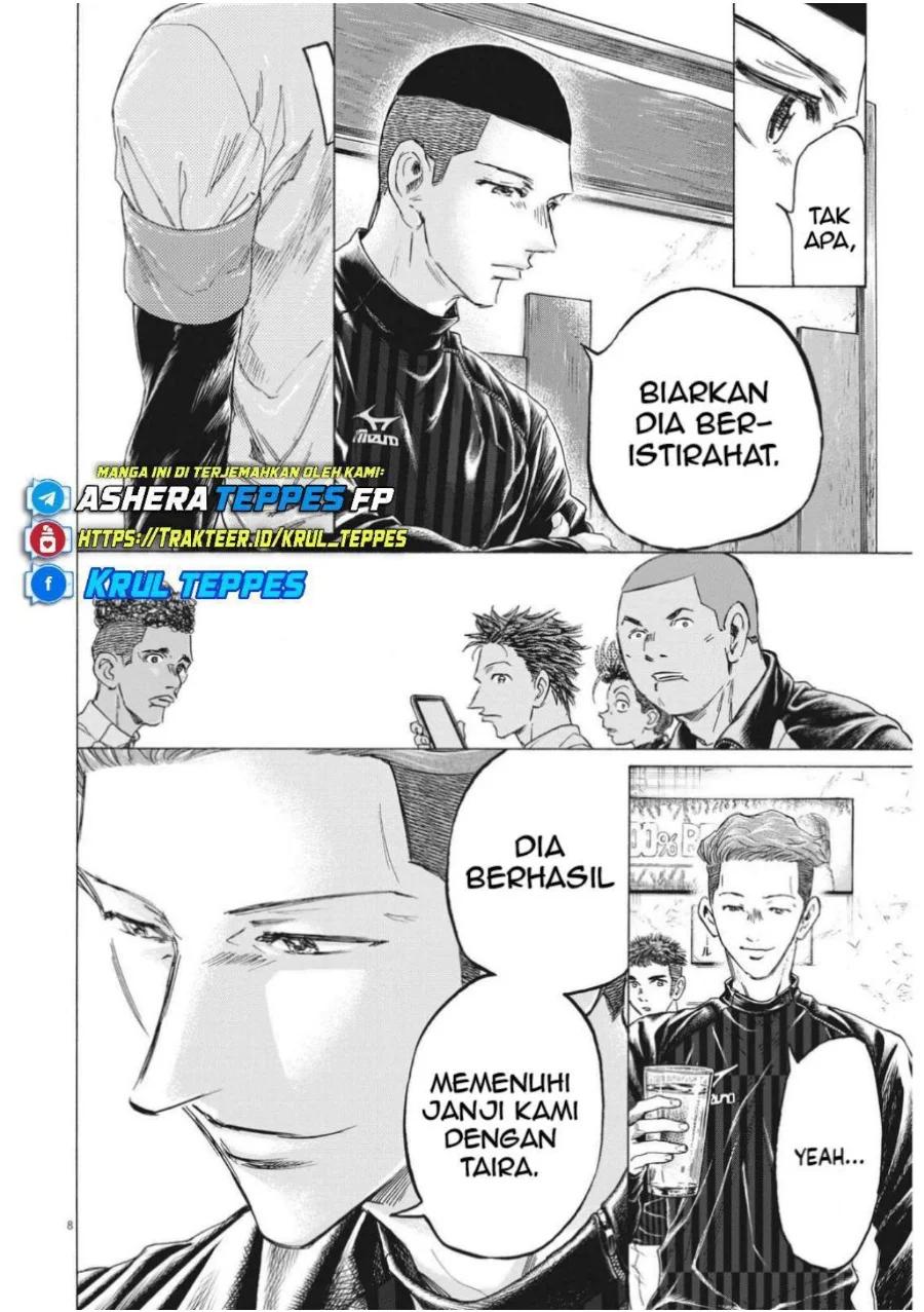Ao Ashi Chapter 311 Gambar 10