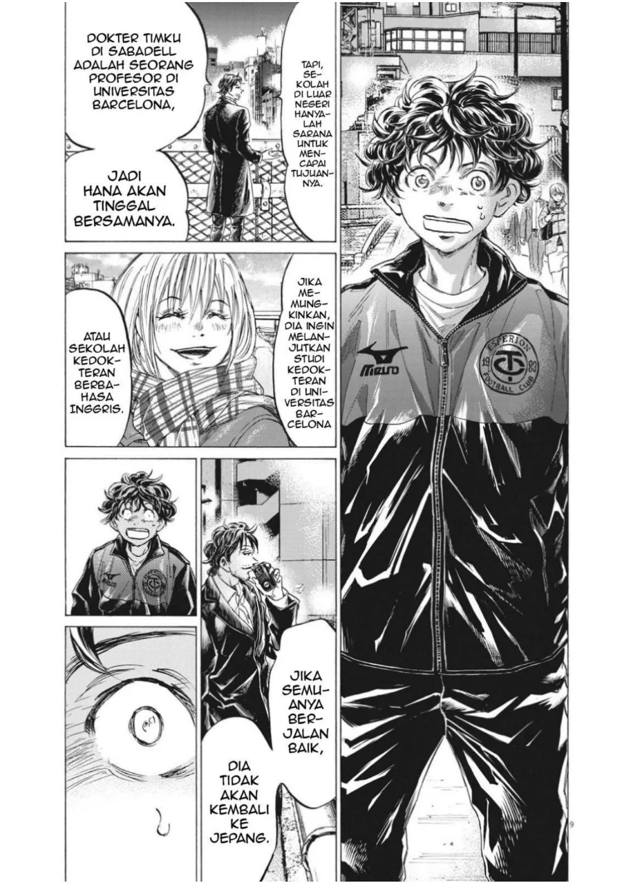 Ao Ashi Chapter 313 Gambar 10