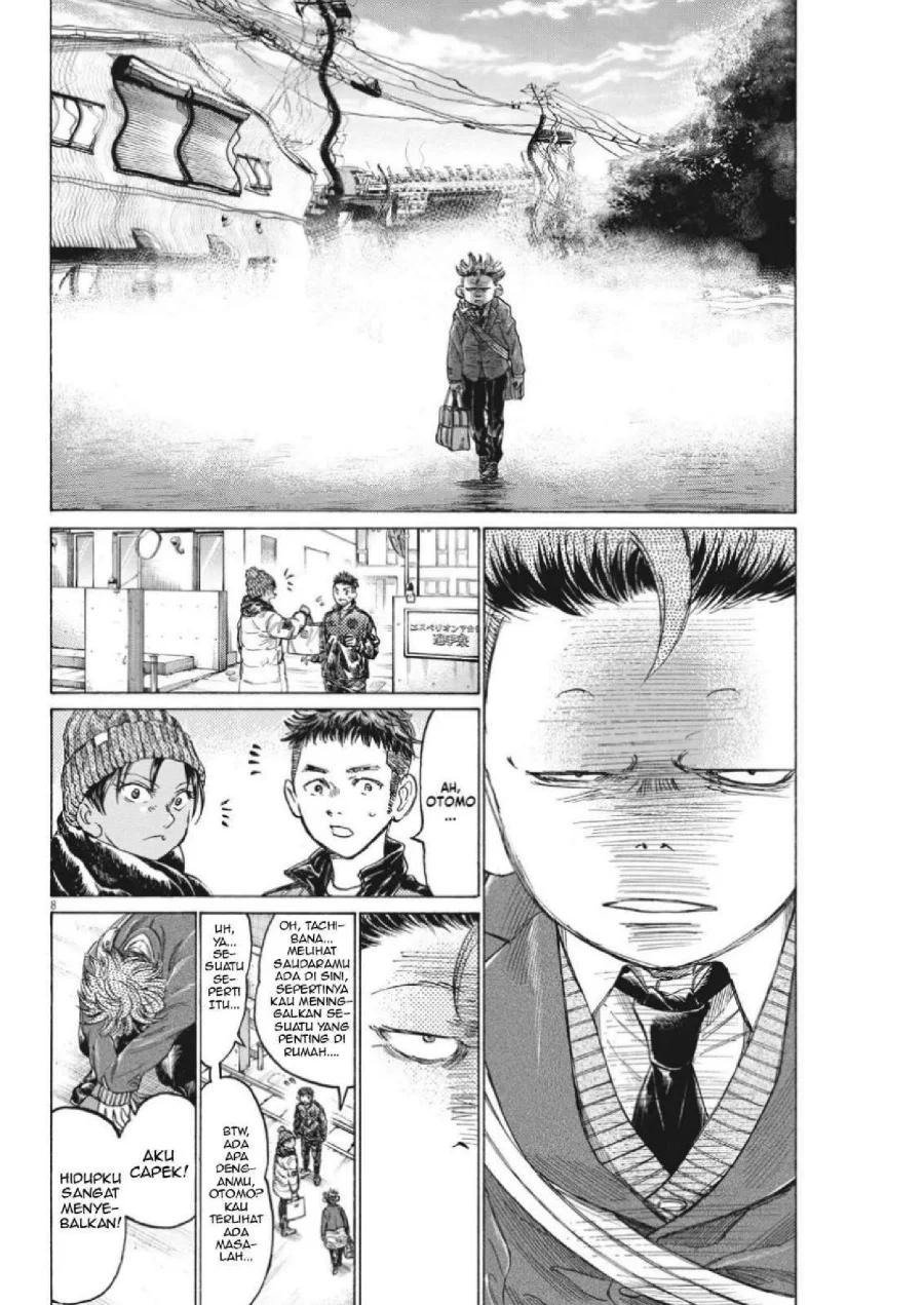 Ao Ashi Chapter 315 Gambar 10
