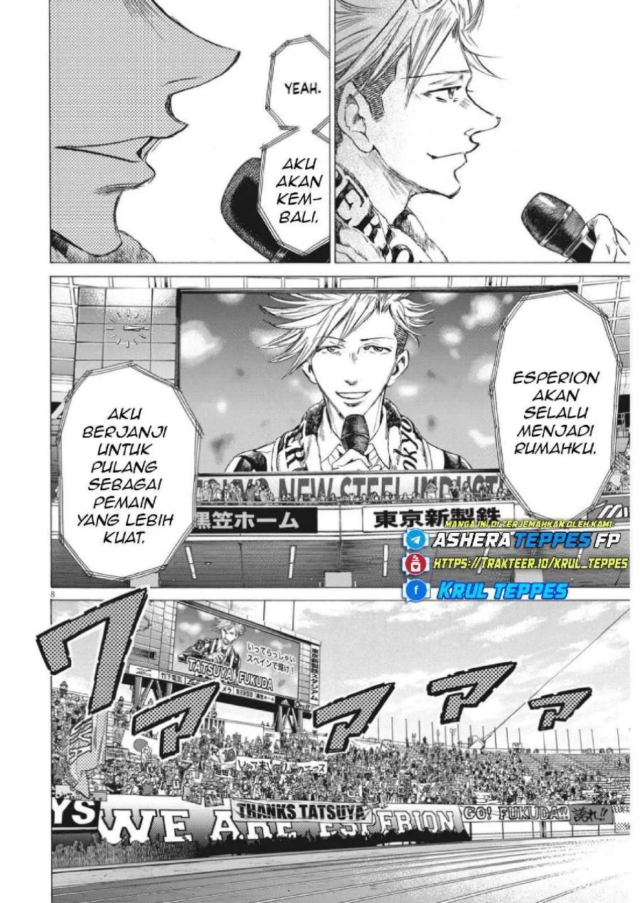 Ao Ashi Chapter 316 Gambar 10