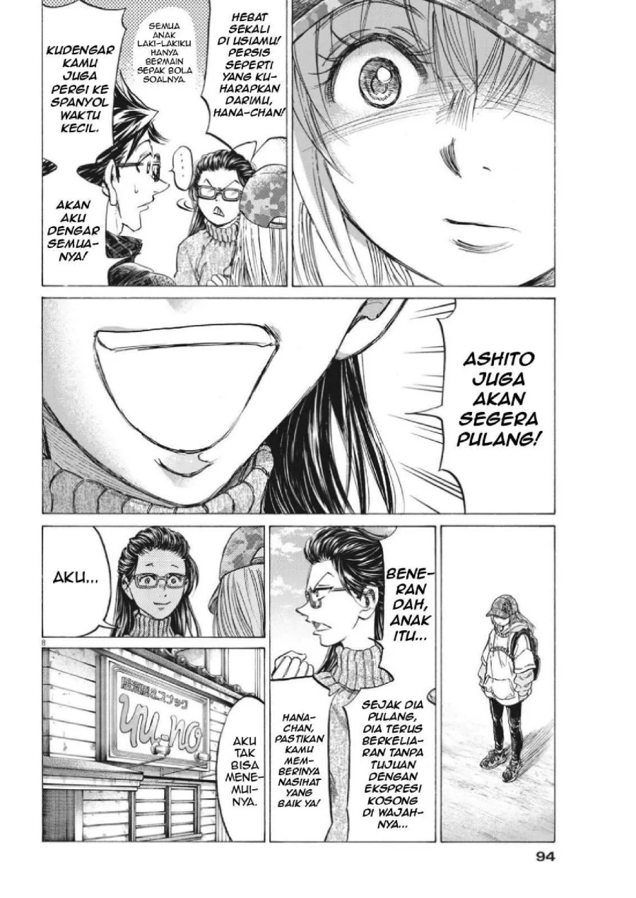 Ao Ashi Chapter 320 Gambar 10