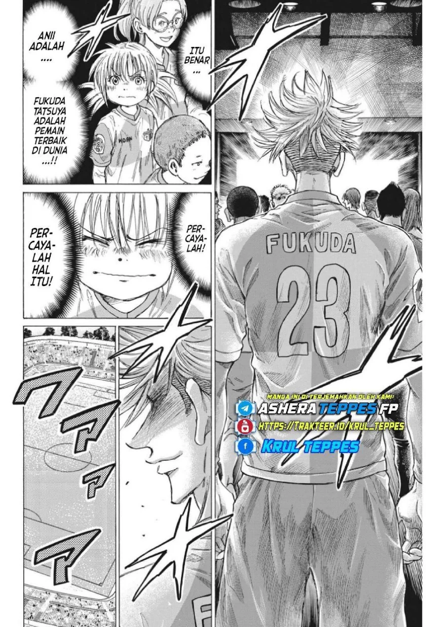 Ao Ashi Chapter 322 Gambar 10