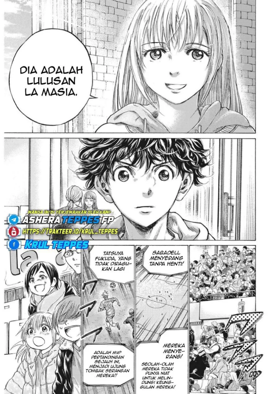 Ao Ashi Chapter 325 Gambar 11