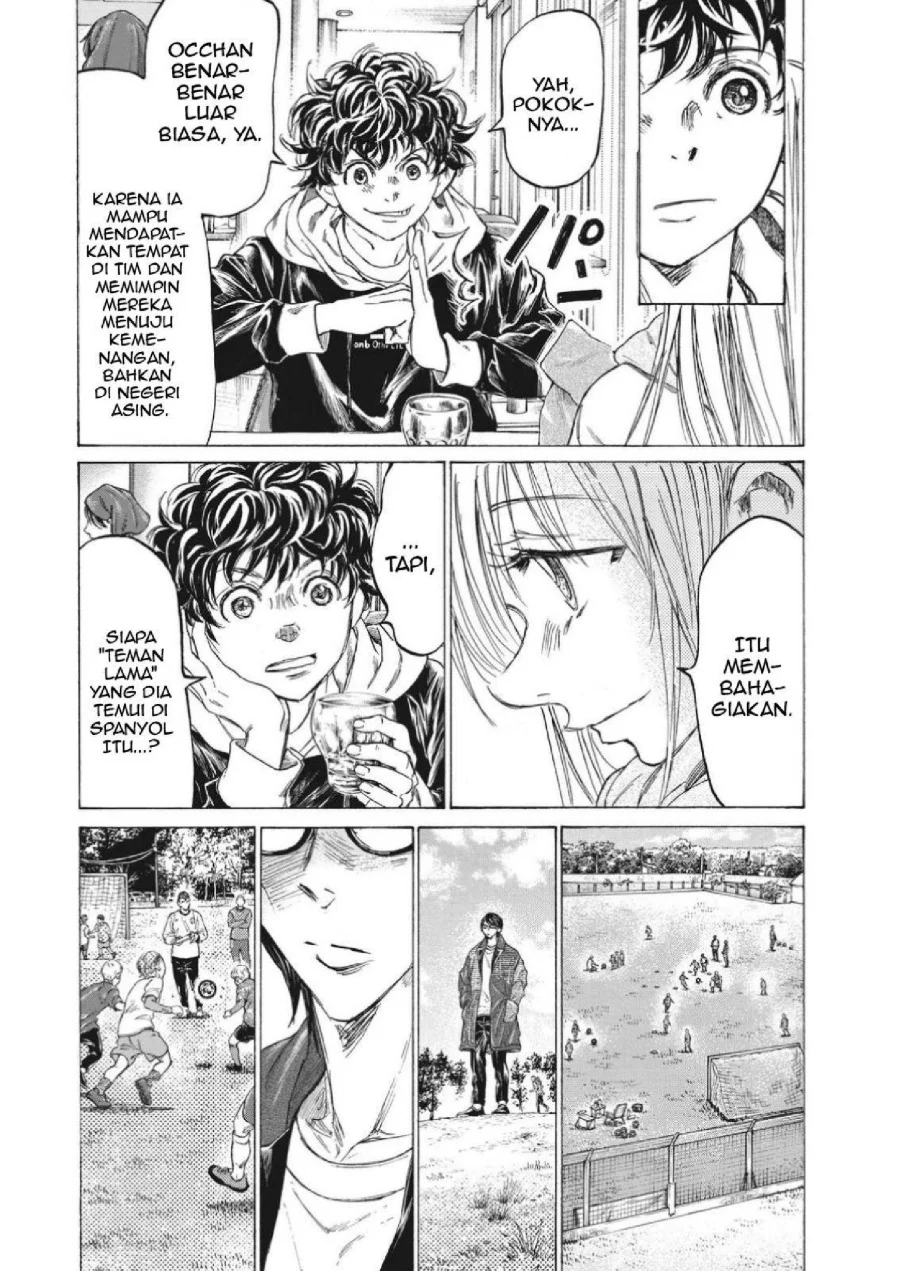 Ao Ashi Chapter 327 Gambar 10