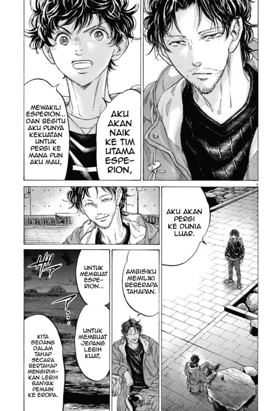 Ao Ashi Chapter 337 Gambar 11