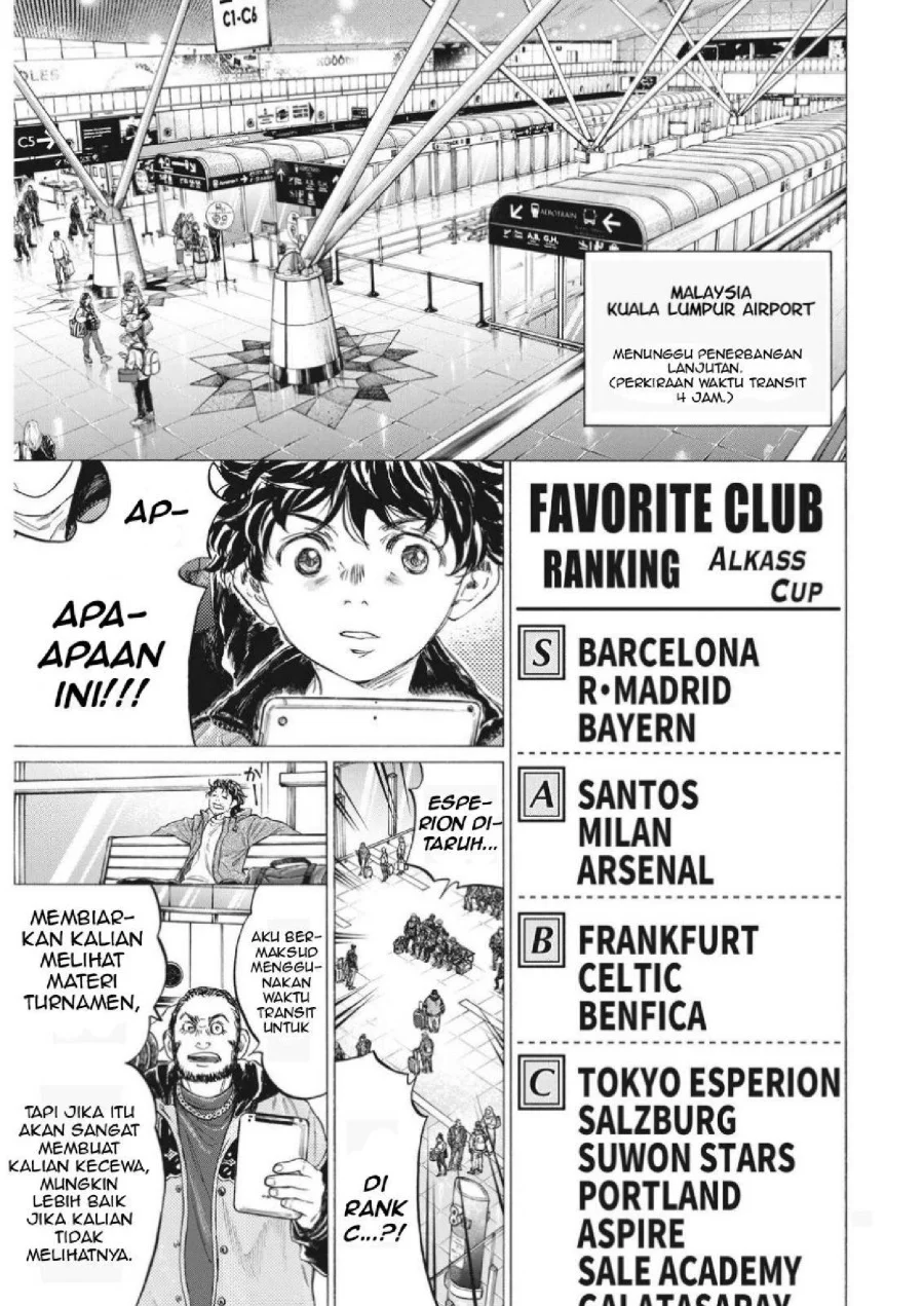 Ao Ashi Chapter 338 Gambar 11