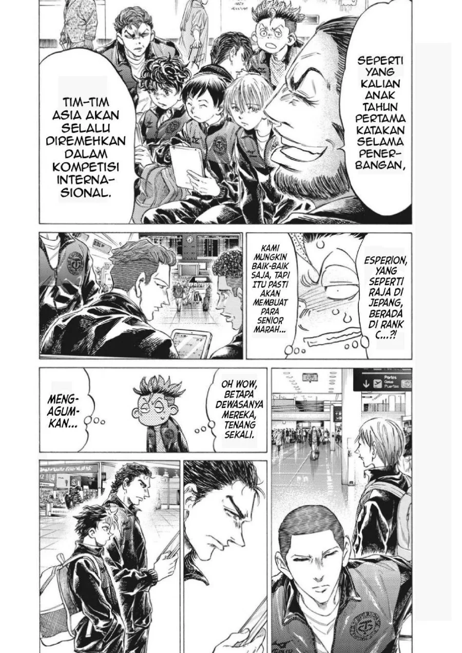 Ao Ashi Chapter 338 Gambar 12