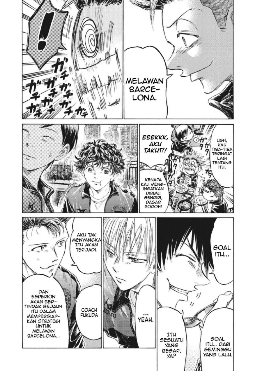 Ao Ashi Chapter 339 Gambar 10