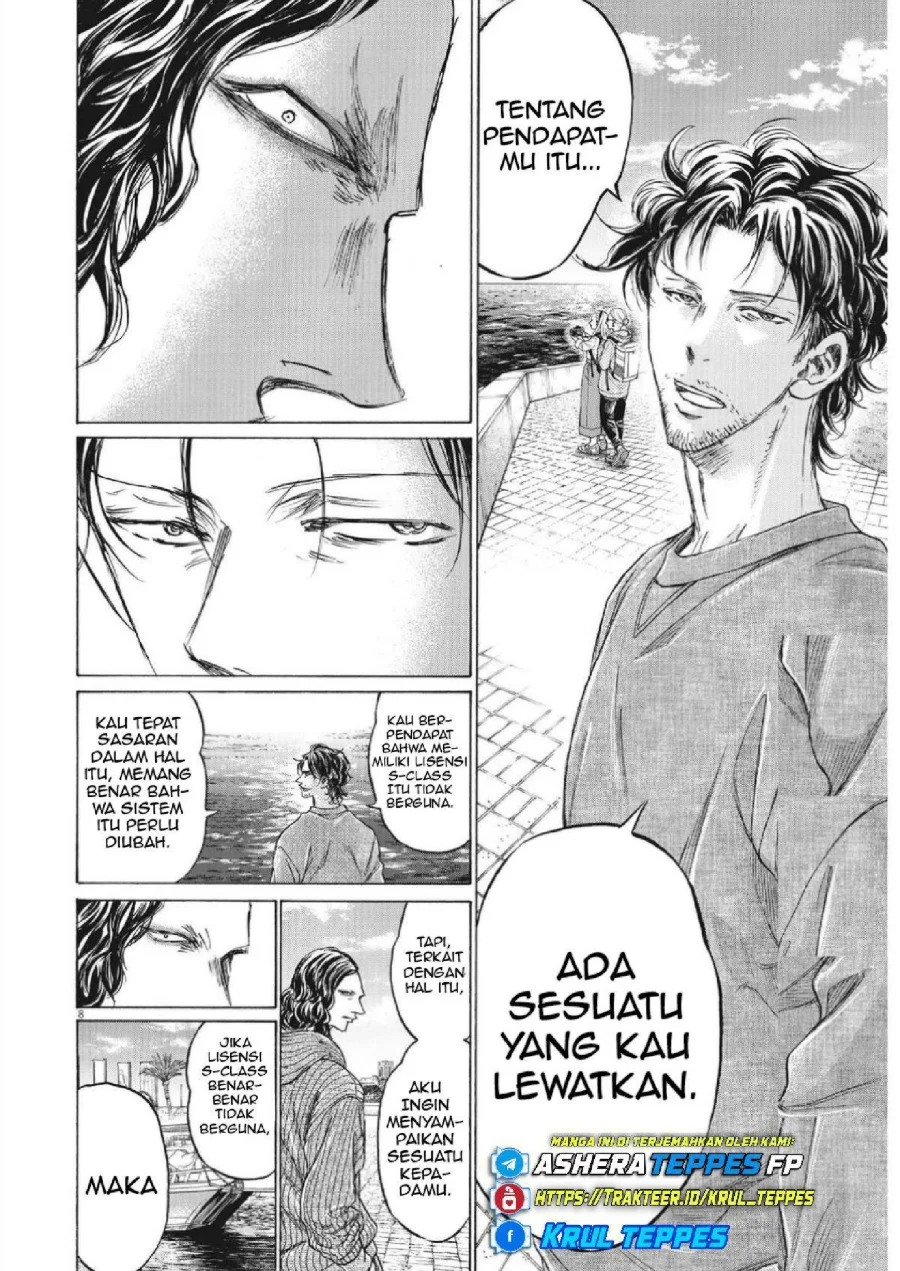 Ao Ashi Chapter 343 Gambar 9