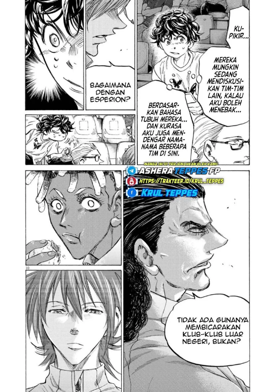 Ao Ashi Chapter 345 Gambar 10