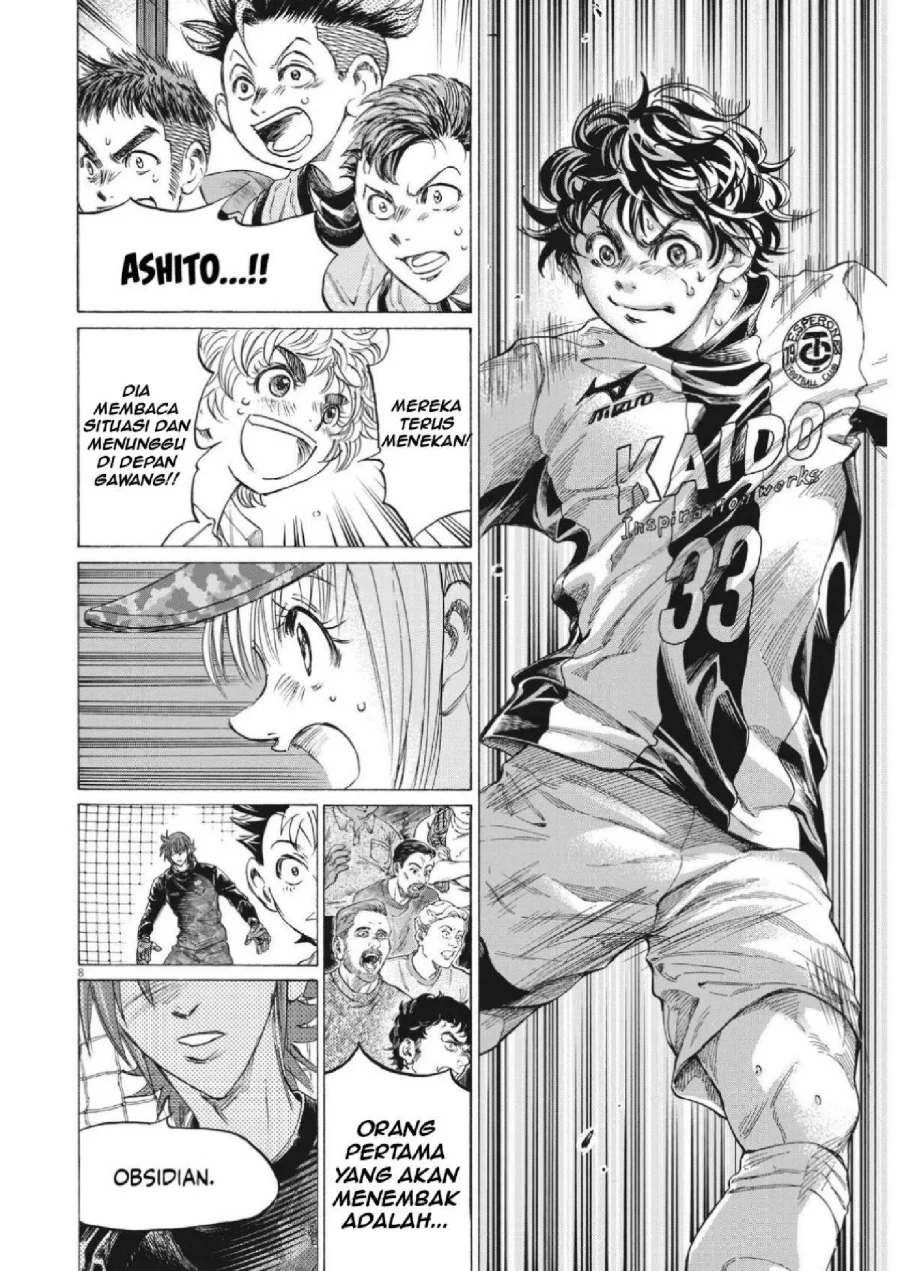 Ao Ashi Chapter 351 Gambar 9