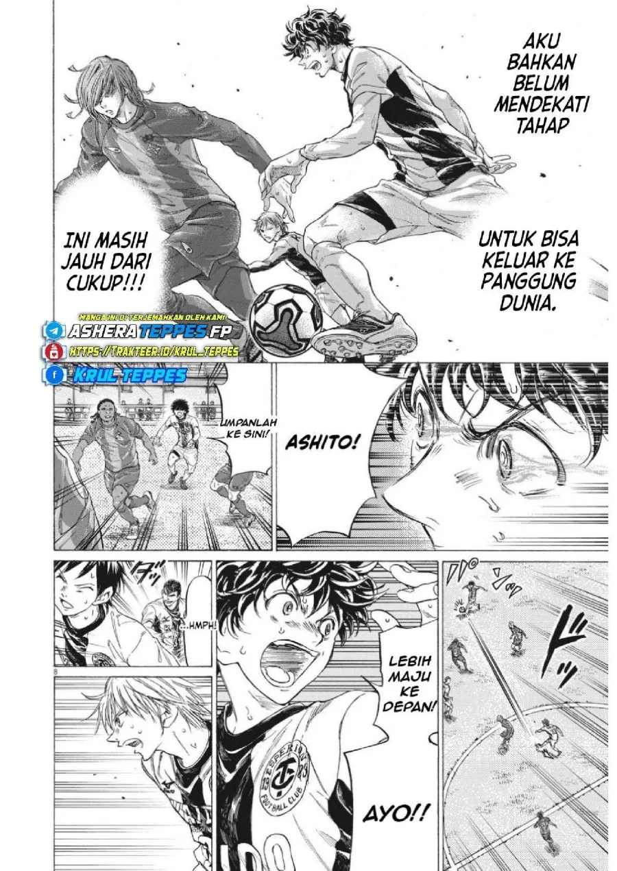 Ao Ashi Chapter 352 Gambar 9