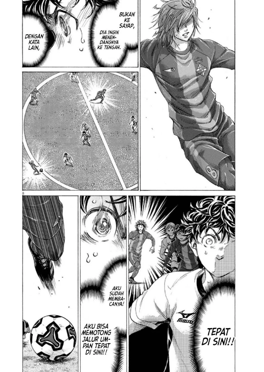 Ao Ashi Chapter 353 Gambar 9