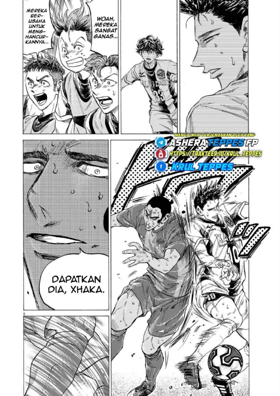 Ao Ashi Chapter 357 Gambar 9