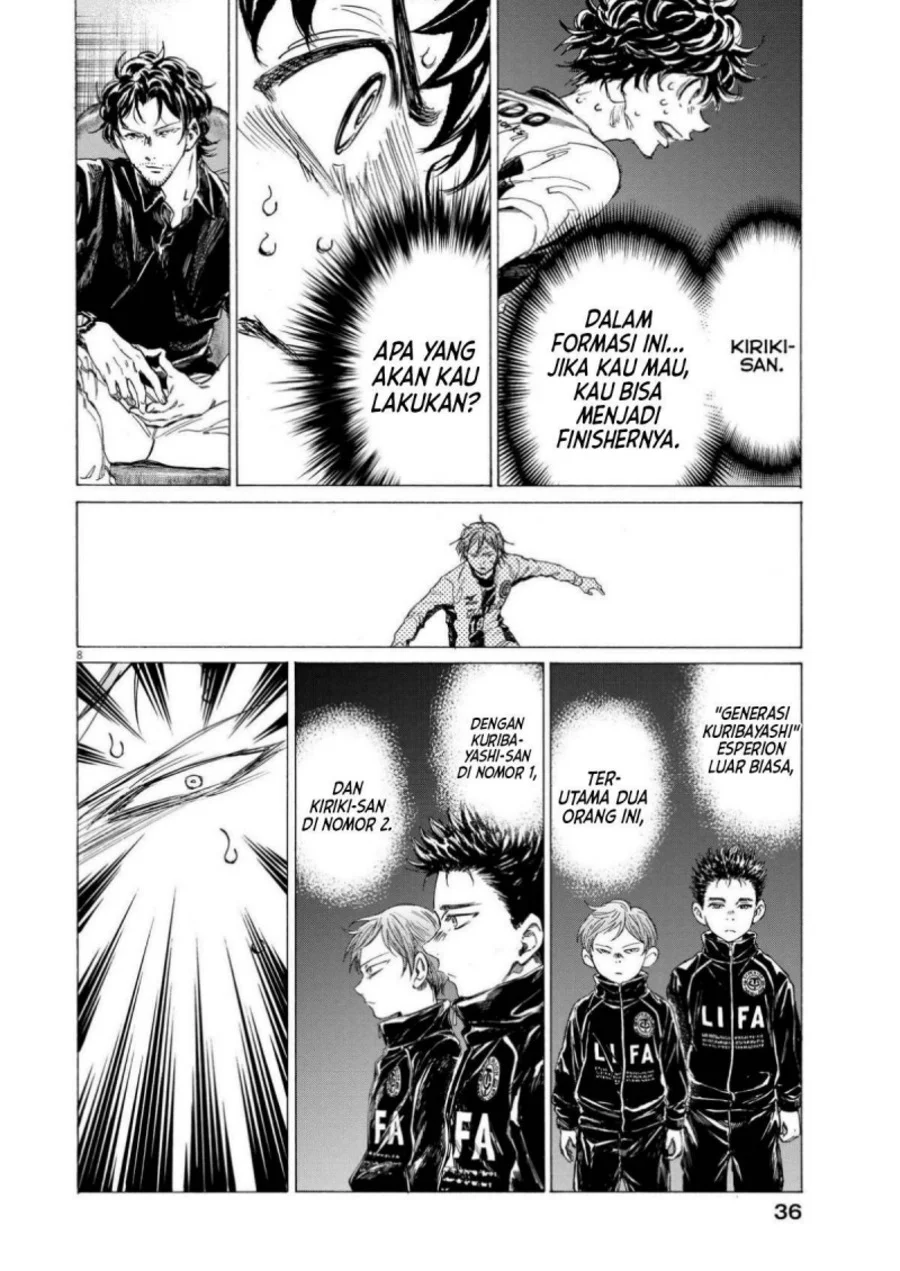 Ao Ashi Chapter 359 Gambar 9