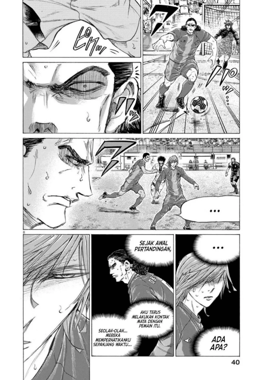 Ao Ashi Chapter 360 Gambar 9